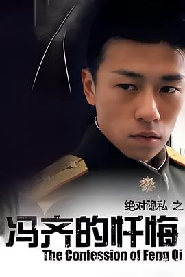 宫韩剧电视剧全集在线观看