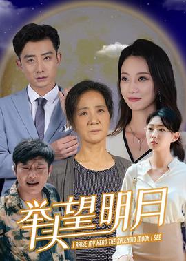 新三国演义1至95集免费