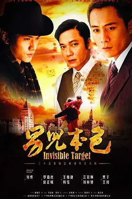 乔丹传人观后感
