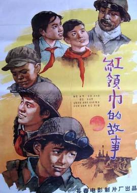 缘之空11线在线观看风车动漫