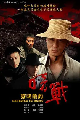 夏娃的诱惑国语版全集免费