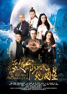 小姐好白中的坐车里的歌