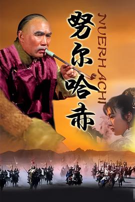 杀戮名单在线观看