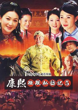 叶问3国语在线观看