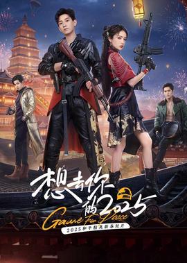 孙一奇