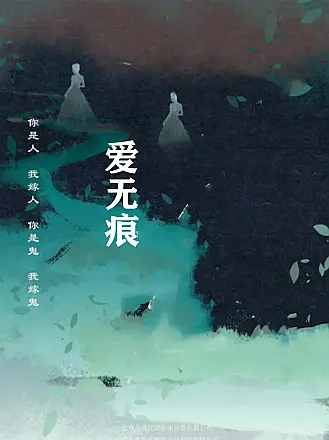 中国有嘻哈完整版资源
