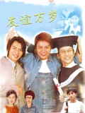 超搞笑20个短笑话段子