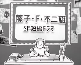 北京大学起床协会