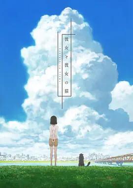 蜜桃成熟3d 完整版