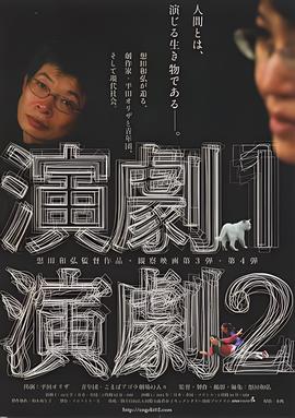 双人广场舞