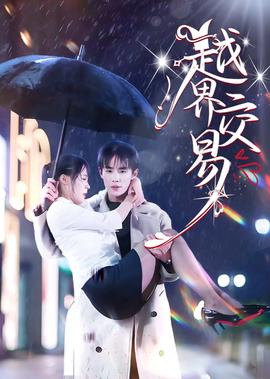 白发皇妃莫言殇全本免费
