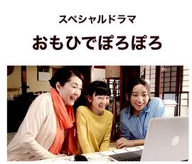 逆袭 柴鸡蛋