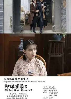 航海王狂热行动免费版