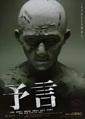 我们生活的年代txt