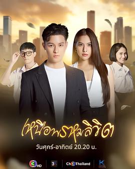 东方卫视在线观看高清直播tv