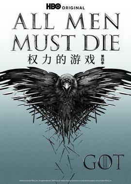 秦昊小白船