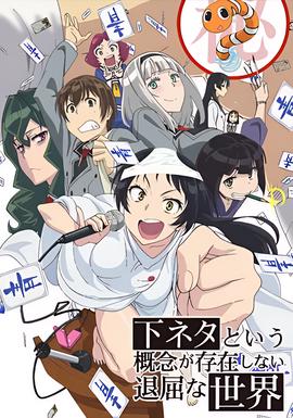 悲伤恋歌国语版电视剧完整版