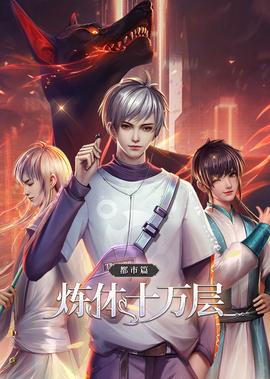第九区高清剧照