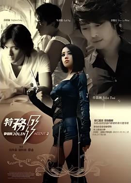 摩登家庭第二季在线播放
