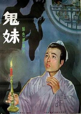 爱情微电影推荐