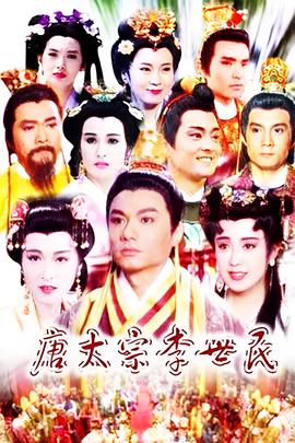 棋魂棋灵王全75集国语版