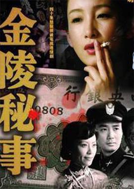 还珠格格一