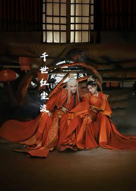 搞笑一家人国语配音版百度云