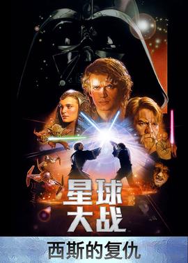 大开眼界在线观看