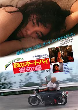 铁血丹心电视剧83版