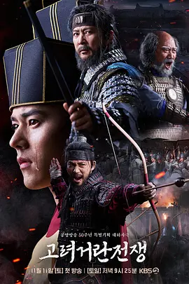 张京图片