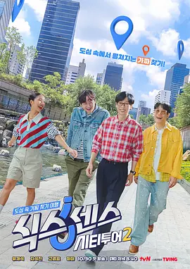 李俊毅