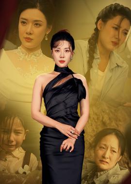 她似毒 (军婚 高干 婚恋)未删减
