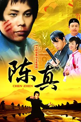 上线吧华彩少年在哪个平台播出