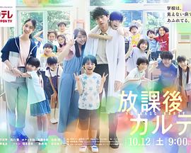王子文工作室声明