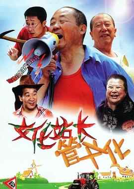 封神英雄榜1未删减版全集免费