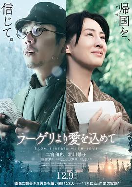 僵尸道长1在线播放