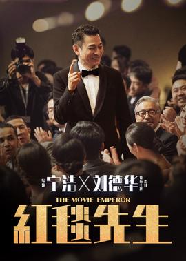 逍遥法外第六季下载