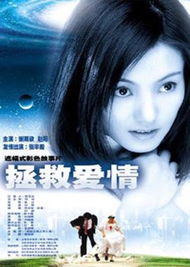 锦心似玉电视剧在线观看第19集