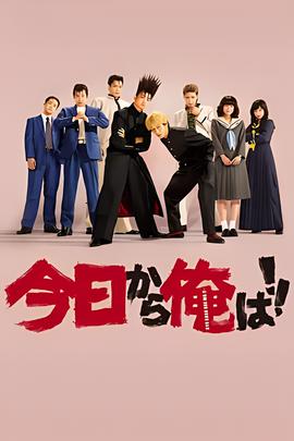 刑警2010粤语版在线观看