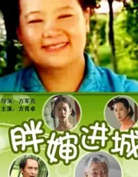 三少爷的剑主题曲