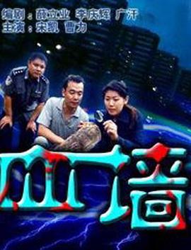 高清无码h版动漫在线观看