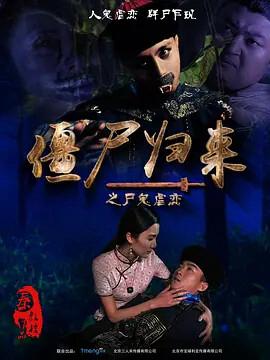 借枪电视剧怎么样