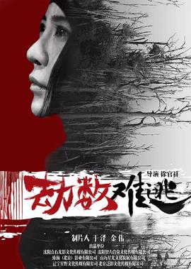 致单纯的小美好免观看
