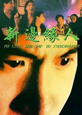 建党节是几月几日