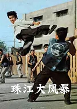 蜀山ol