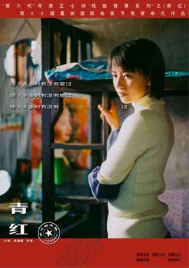 假面骑士时王剧场版2免费观看
