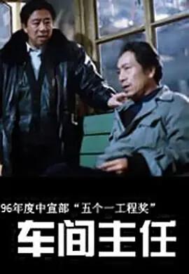 恋爱是科学百度云
