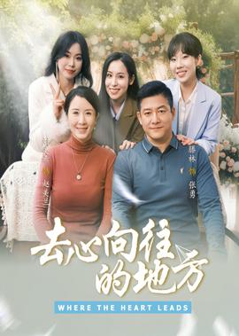 大长今国语版电视剧