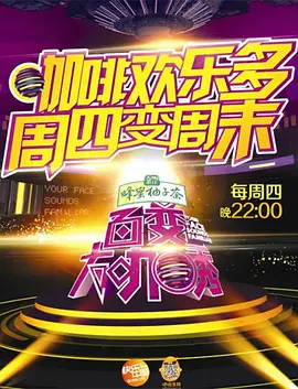 为你写诗吉他谱c调