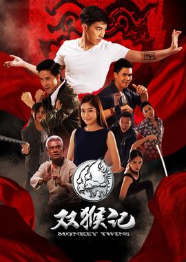 策驰影院app下载